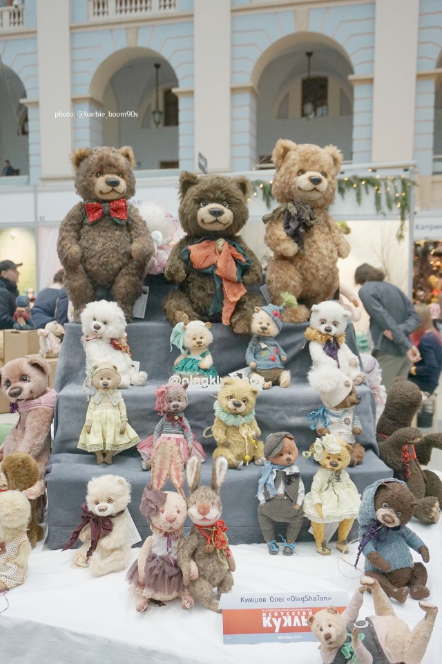 "Искусство куклы" 2019 Часть 4