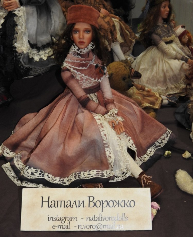 Бальзам для души. Продолжение