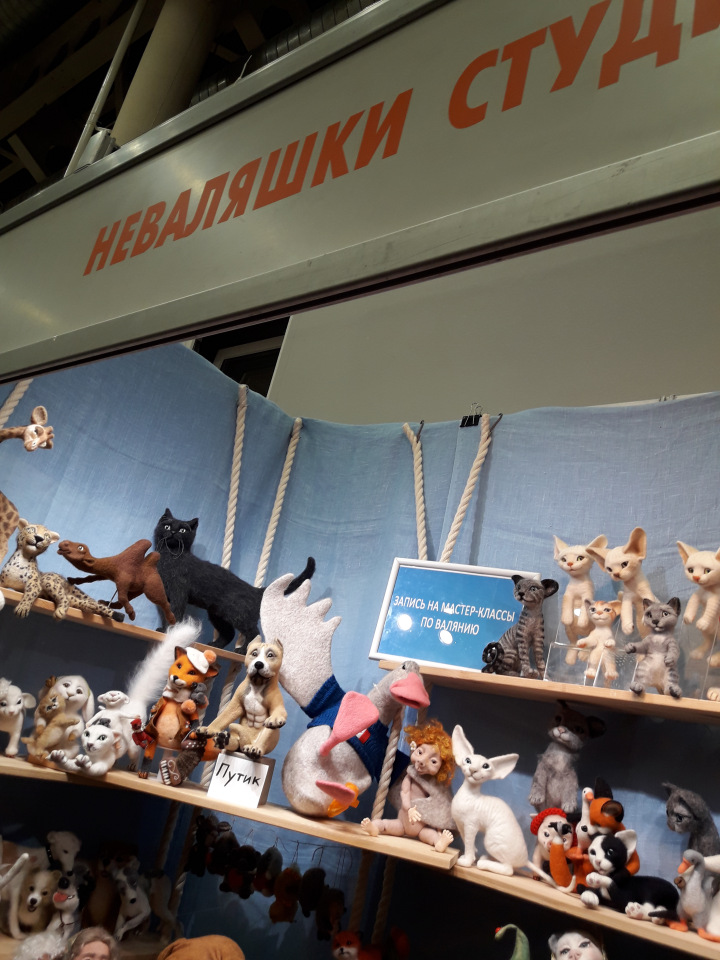 Moscow Fair Московская международная выставка кукол на Тишинке 13 - 15 апреля 2018. Мой фотообзор