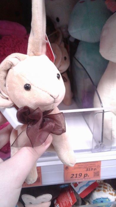 Мое знакомство с "Галамарт" (фото 4)