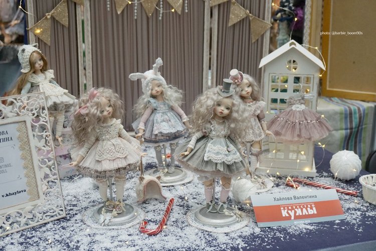 "Искусство куклы" 2019 Часть 4