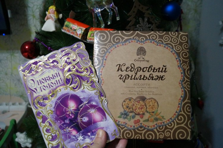 Четвёртая посылочка — Игрушки СССР и советского детства: резиновые (фото 3)