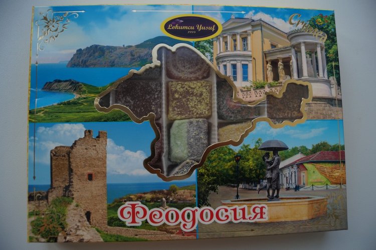 Какую приятную посылочку я получила