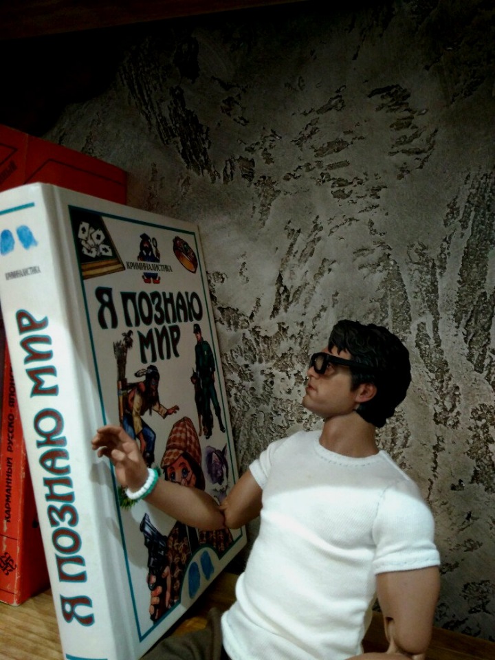 The inhabitants of the Silver tower (Обитатели Серебряной башни): Кофейные посиделки (фото 2)