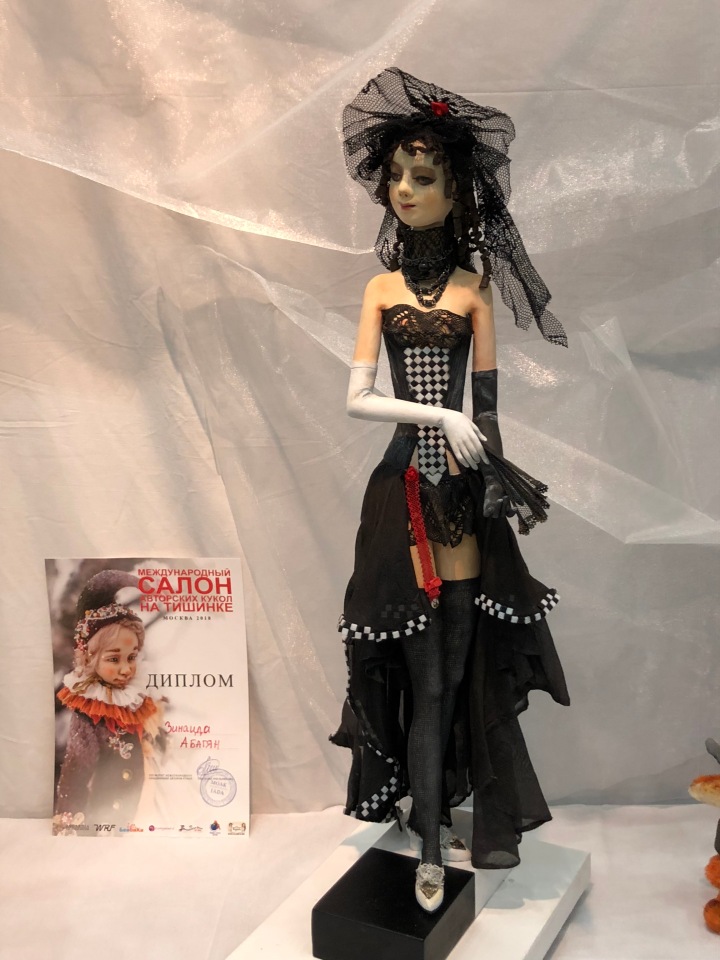 Выставка 5 октября 2018 - Тишинка: красоты много не бывает... ч.9 - заключительная | Бэйбики Выставка 5 октября 2018 - Тишинка: красоты много не бывает... ч.9 - заключительная