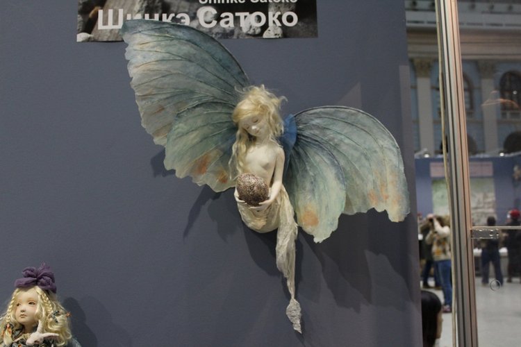 Москва. ИК2018. Фото неприлично много