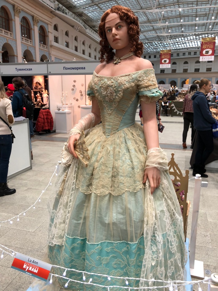 Гостиный двор декабрь 2018 - мой фотоотчет-ч3 (фото 6)