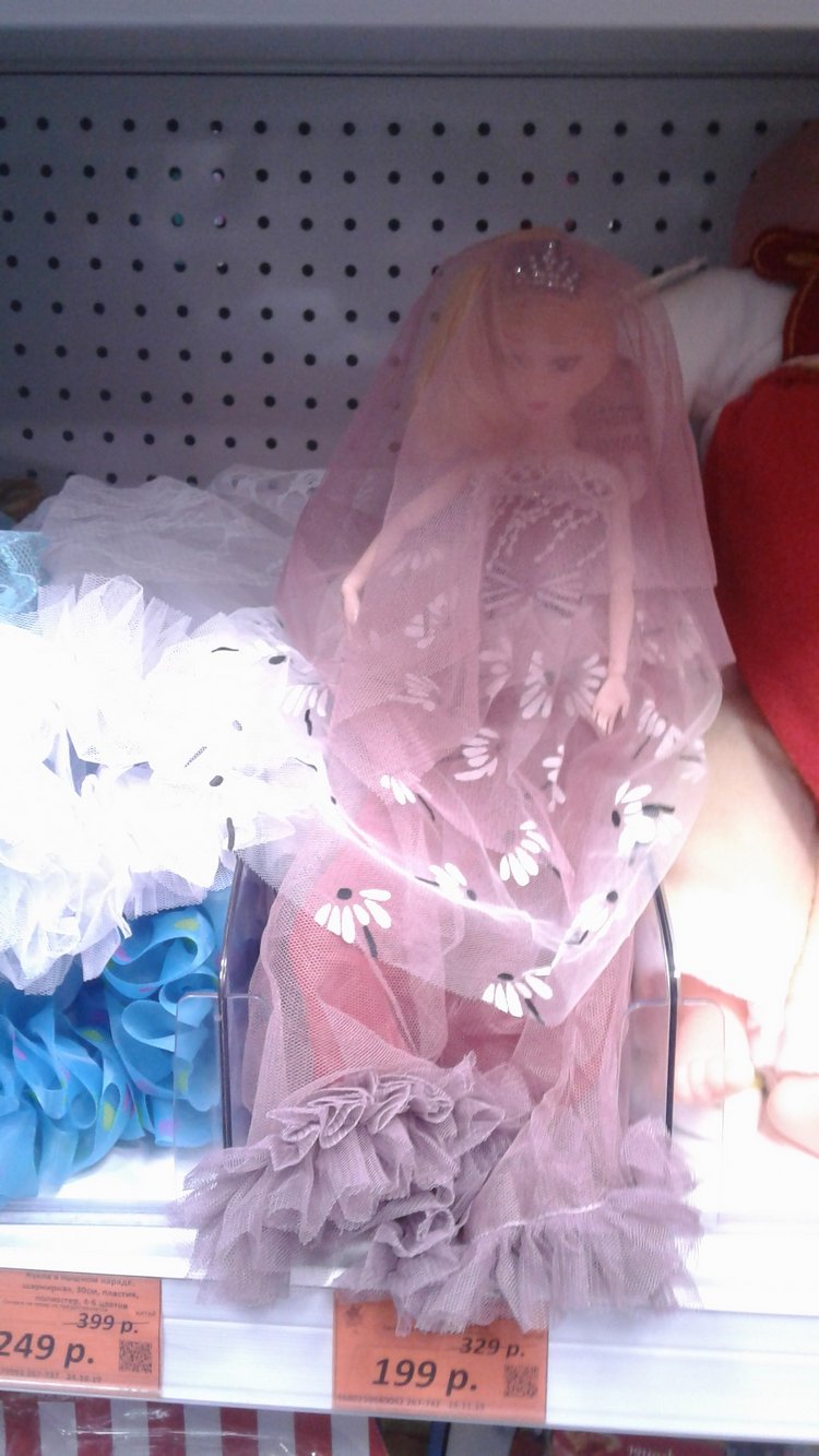 Мое знакомство с "Галамарт" (фото 8)