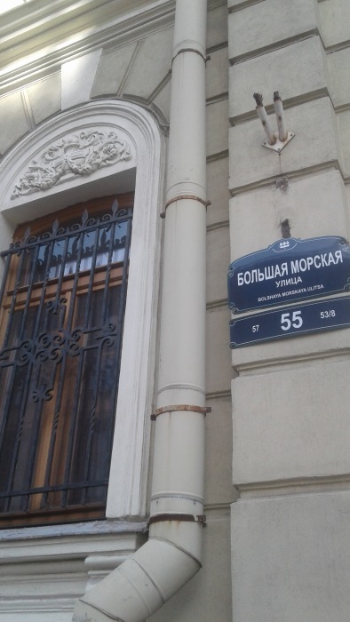 Петербург: фрагменты впечатлений