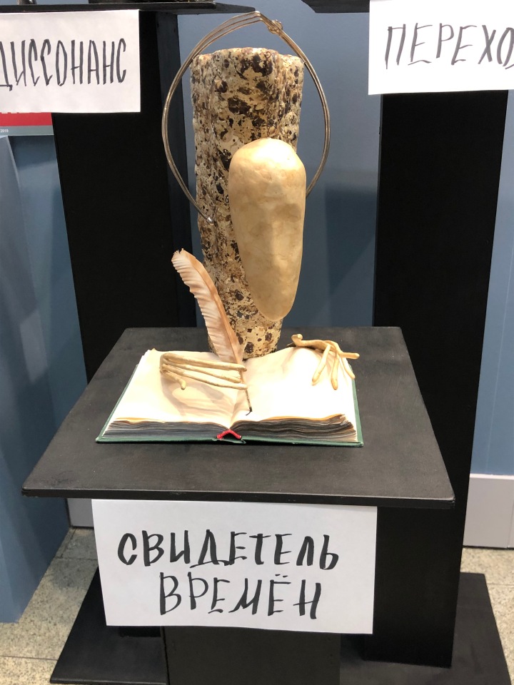 "Искусство куклы" 2019 - приглашаю прогуляться по выставке... ч.1