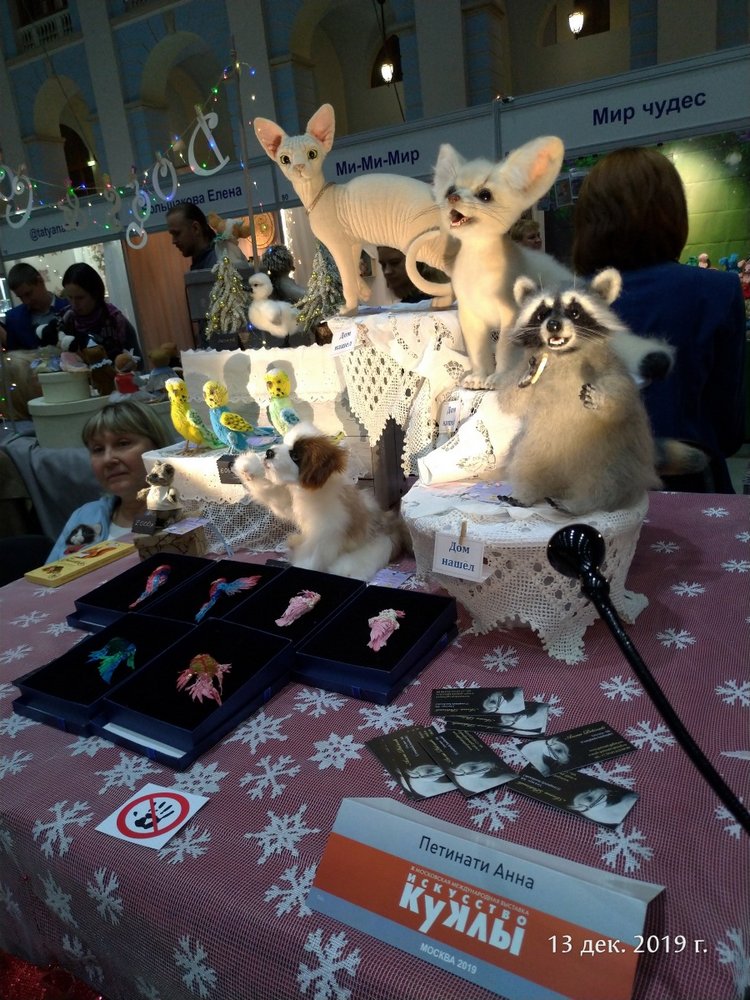 X Международная выставка "Искусство куклы" в Гостином дворе. Часть 1