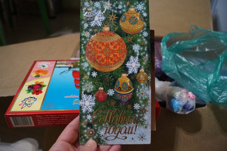 Шестая посылка за неделю — Советские винтажные куклы (СССР): Ленигрушка (фото 7)