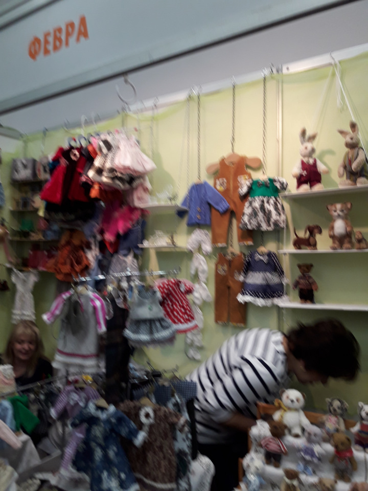 Moscow Fair Московская международная выставка кукол на Тишинке 13 - 15 апреля 2018. Мой фотообзор