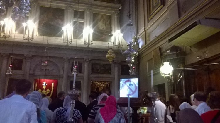 Посещение храма Спиридона Тримифунтского