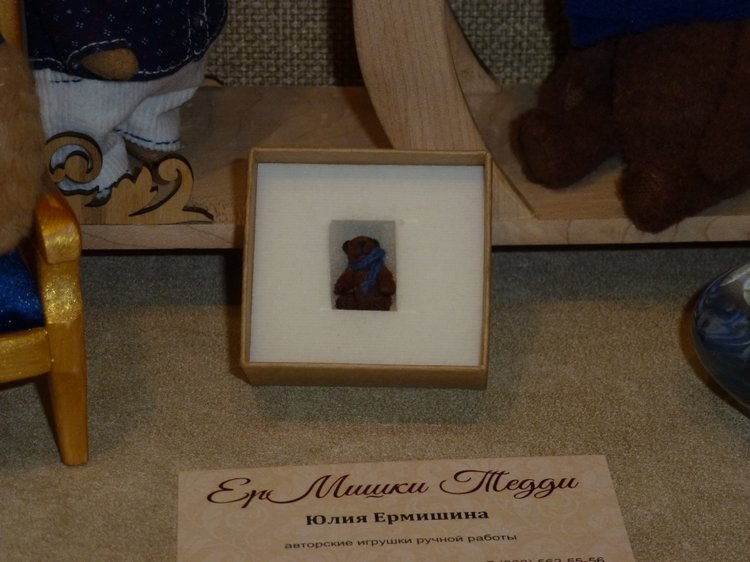 Март 2019 года - Весенний Бал Кукол на Тишинке - КУКЛЫ И ИГРУШКИ