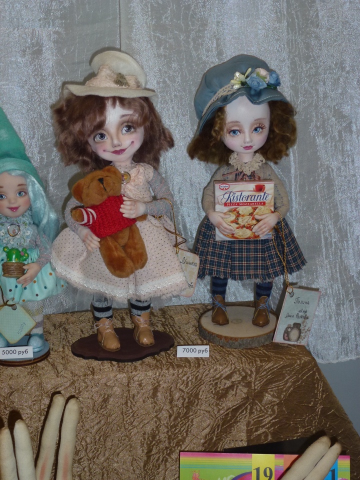 Апрель 2019 года - Moscow Fair на Тишинке - куклы и игрушки | Бэйбики Апрель 2019 года - Moscow Fair на Тишинке - куклы и игрушки