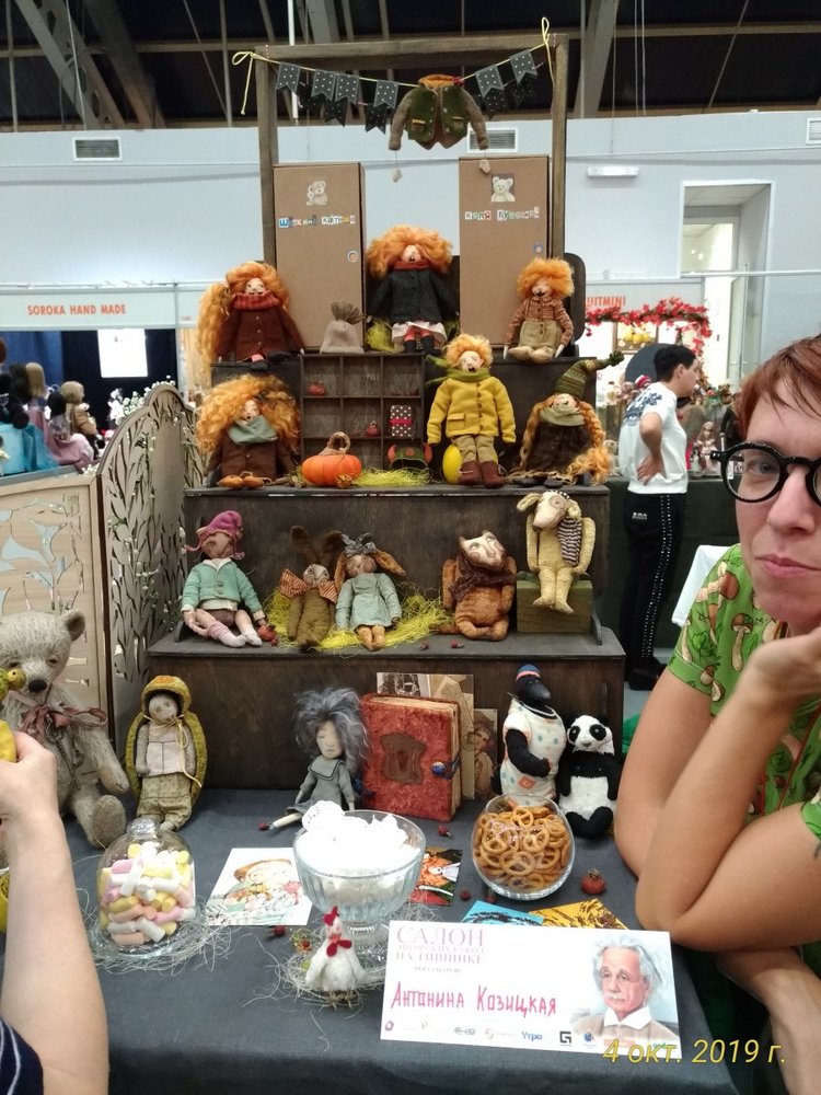 XV Международный Салон Авторских кукол на Тишинке моими глазами. Часть II