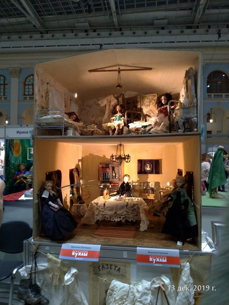 X Международная выставка "Искусство куклы" в Гостином дворе. Часть 1