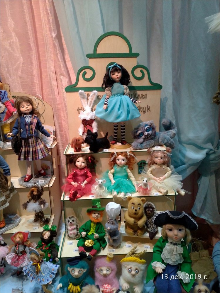 X Международная выставка "Искусство куклы" в Гостином дворе. Часть 2
