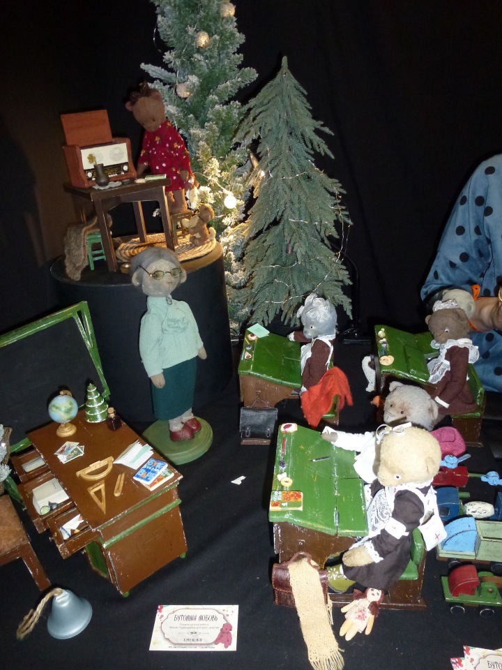 XI Московская международная выставка мишек Teddy | Бэйбики XI Московская международная выставка мишек Teddy