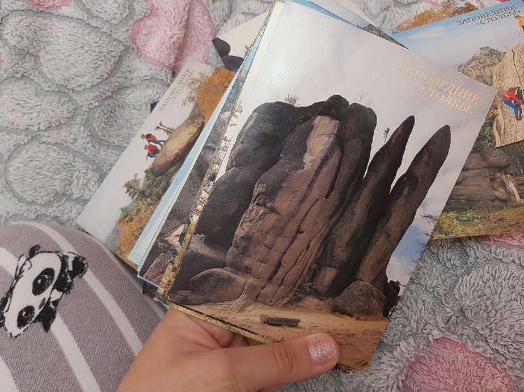 Мои стихи о городе в котором живу. Красноярск. Виды Красноярских столбов на открытках. Теплые воспоминания (фото 4)