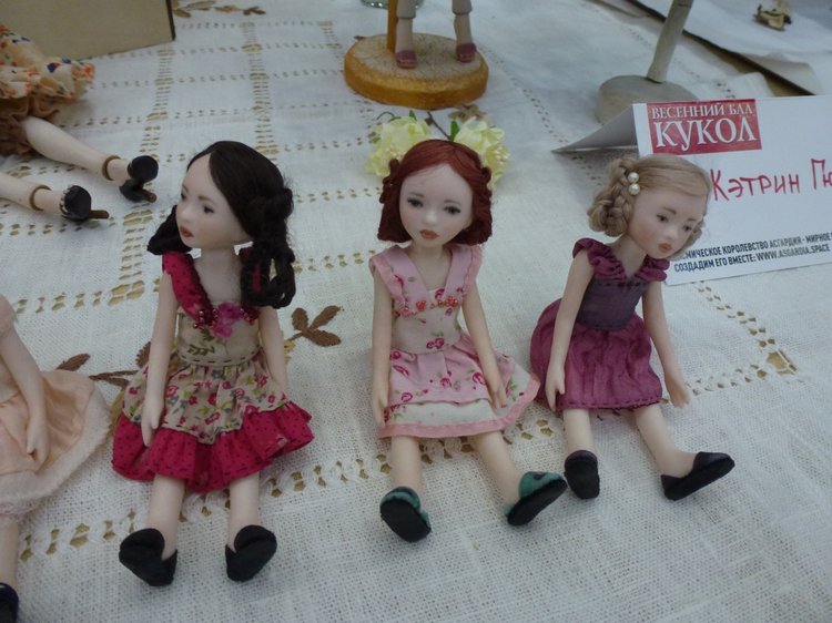 Авторские куклы. Весенний бал кукол - 2018
