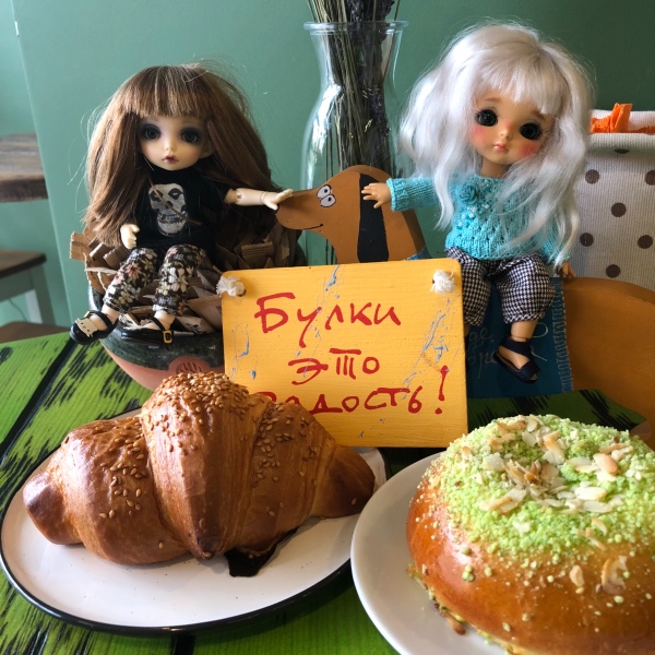 Булки - это радость — Куклы Latidoll (Лати): BJD (БЖД) (фото 4)