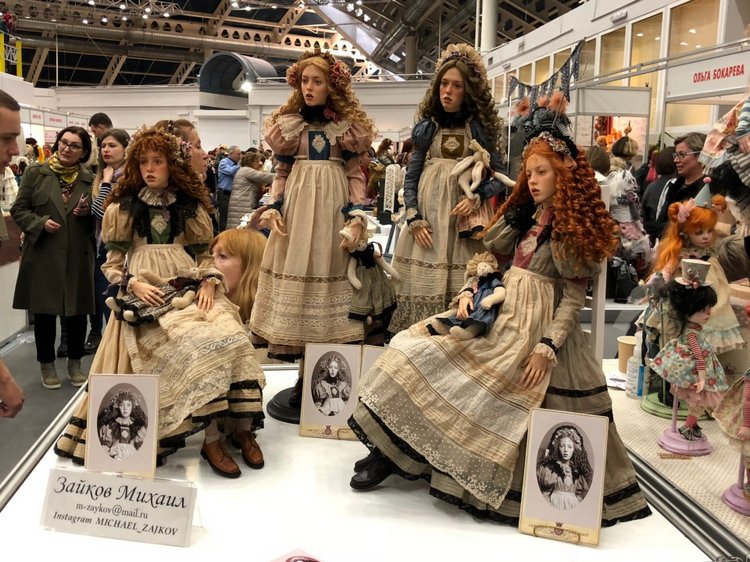 Выставка 5 октября 2018 - Тишинка: красоты много не бывает... ч.7 | Бэйбики Выставка 5 октября 2018 - Тишинка: красоты много не бывает... ч.7