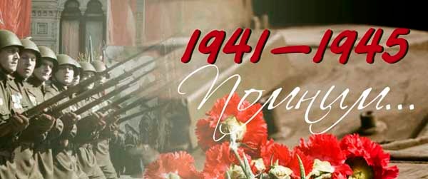 С Днем Победы — Интересное и необычное: фотоподборки