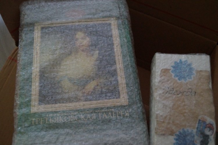 Понедельник и первая посылка (фото 7)