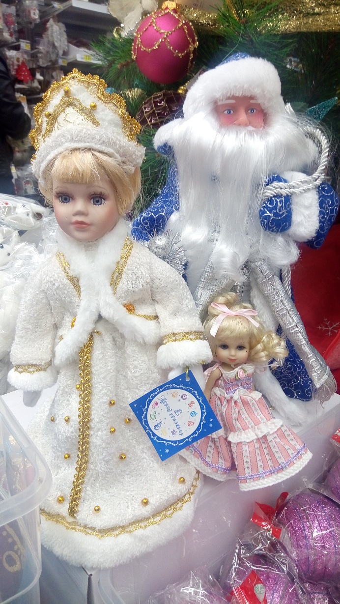 Предновогодний поход в ИКЕА с Adora Belle Calendar Girls или История Золушки