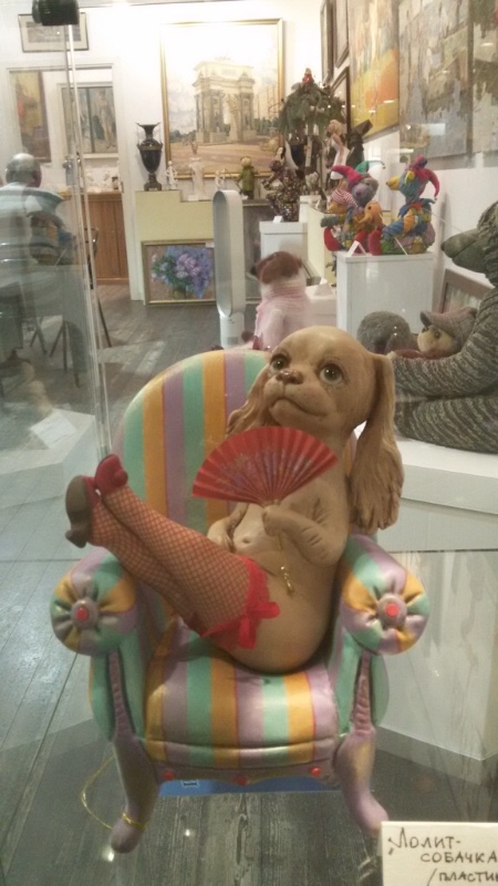 Фестиваль "Первозданная Россия" + Куклы, которые не были на Тишинке