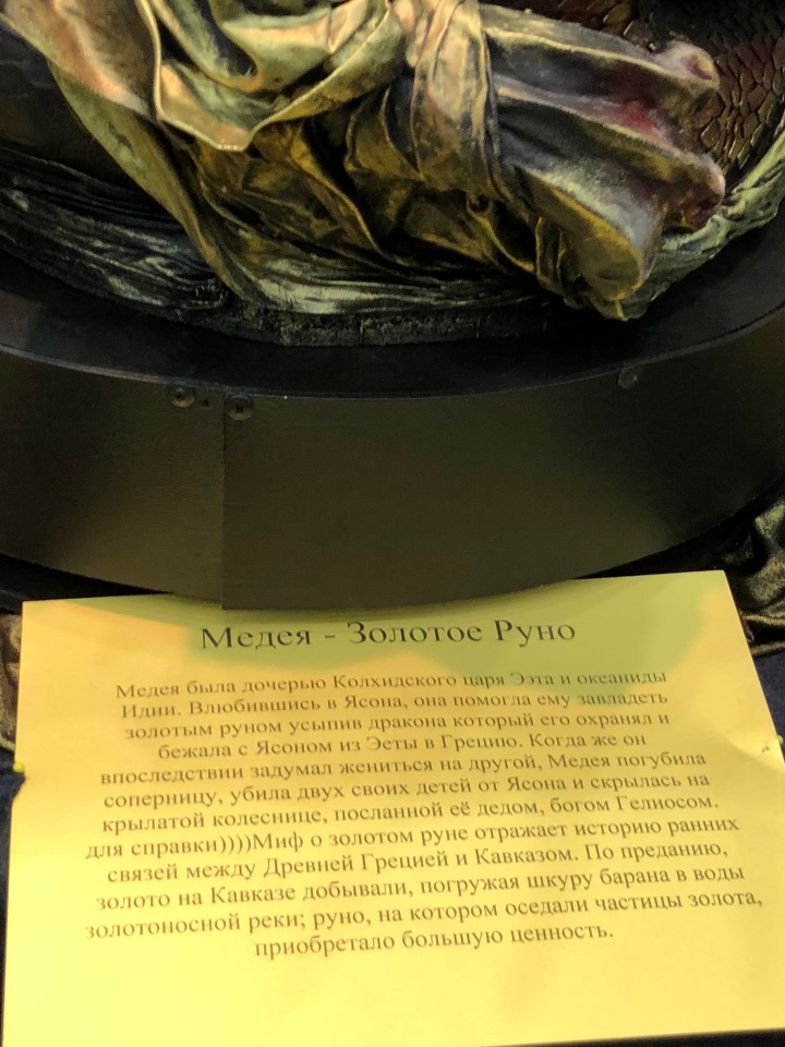 Выставка 5 октября 2018 - Тишинка: красоты много не бывает... ч.2 | Бэйбики Выставка 5 октября 2018 - Тишинка: красоты много не бывает... ч.2