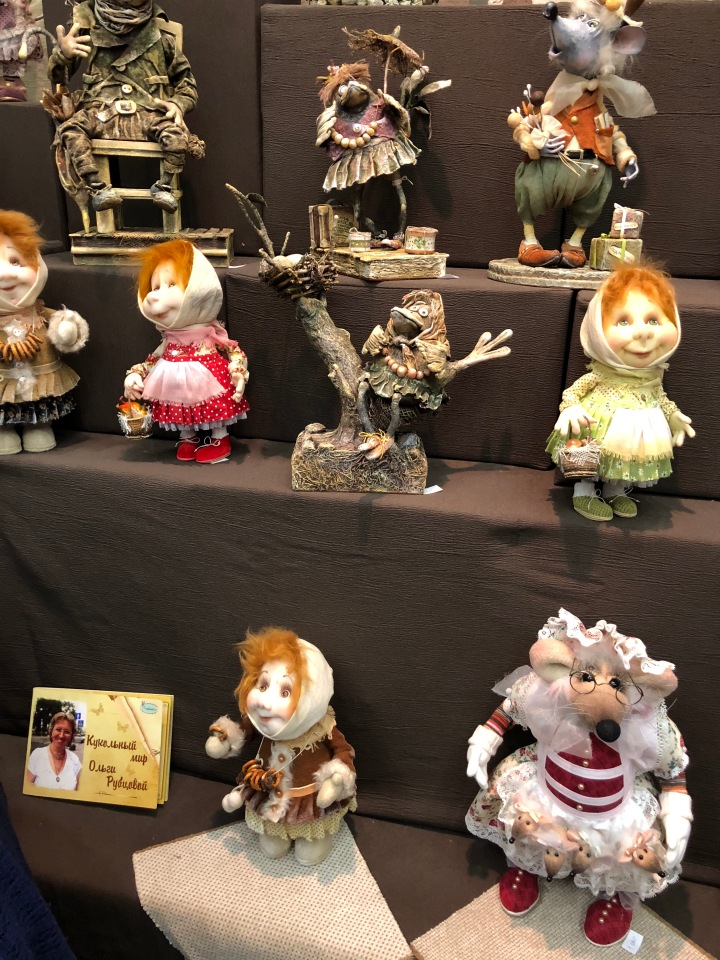 Выставка 5 октября 2018 - Тишинка: красоты много не бывает... ч.4 | Бэйбики Выставка 5 октября 2018 - Тишинка: красоты много не бывает... ч.4