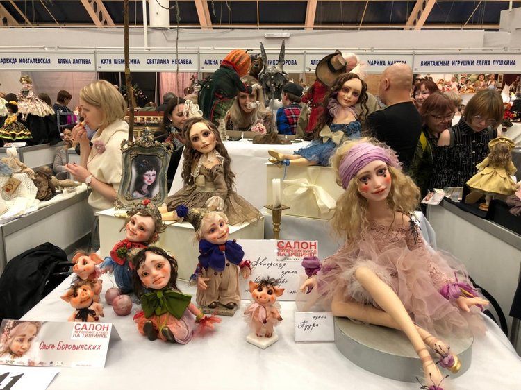 Выставка 5 октября 2018 - Тишинка: красоты много не бывает... ч.1 | Бэйбики Выставка 5 октября 2018 - Тишинка: красоты много не бывает... ч.1