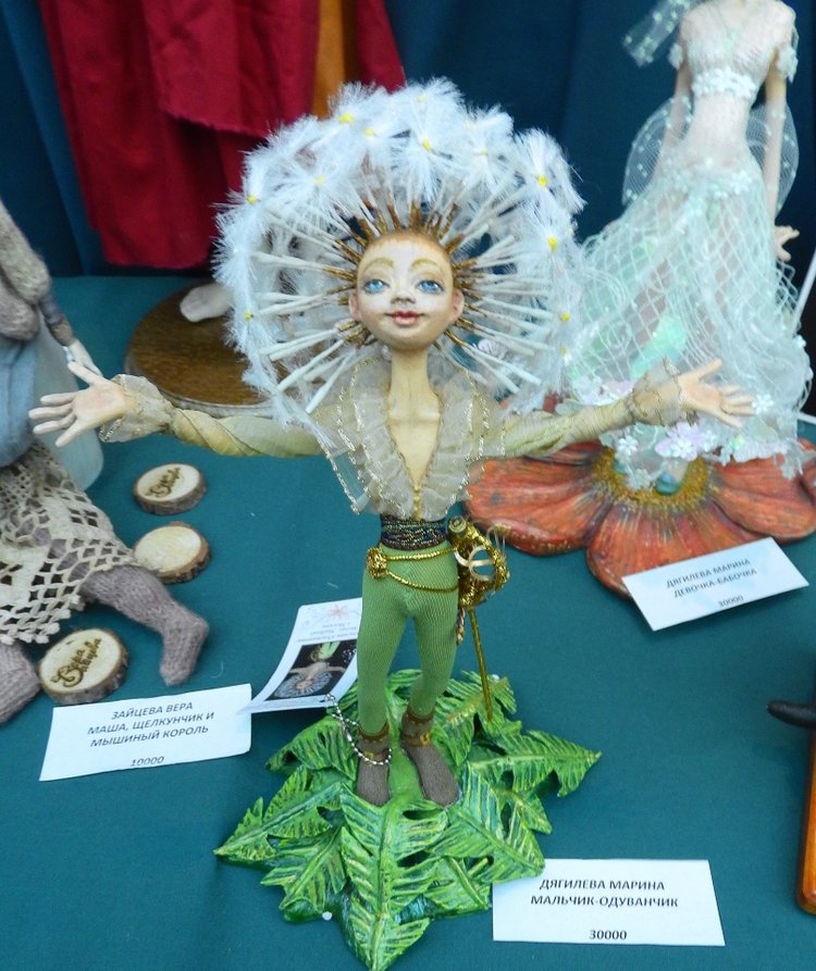 Москва, Куклы, Гостинный двор 2018