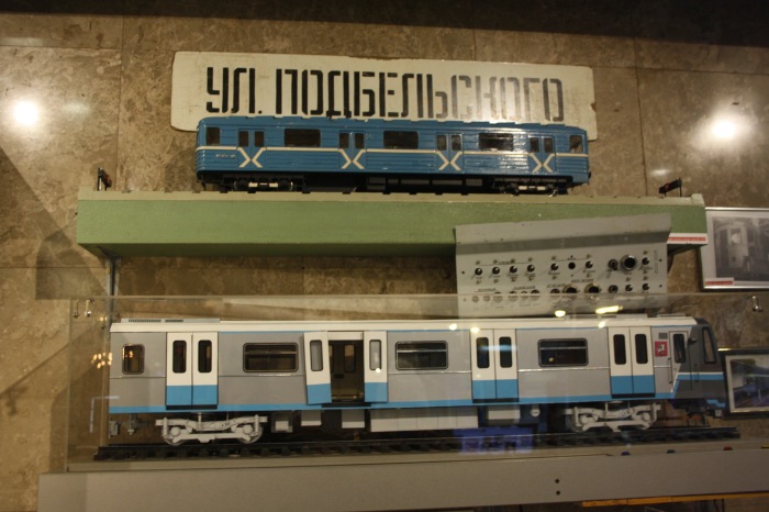 Московские каникулы. Часть 3 (фото 4)