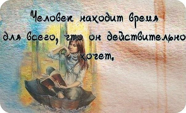 Посвящается ТВОРЧЕСКИМ людям, всем МАСТЕРАМ и МАСТЕРИЦАМ