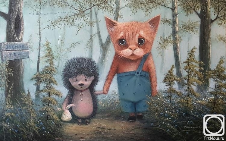 Колбаскин и другие — Интересное и необычное: фотоподборки