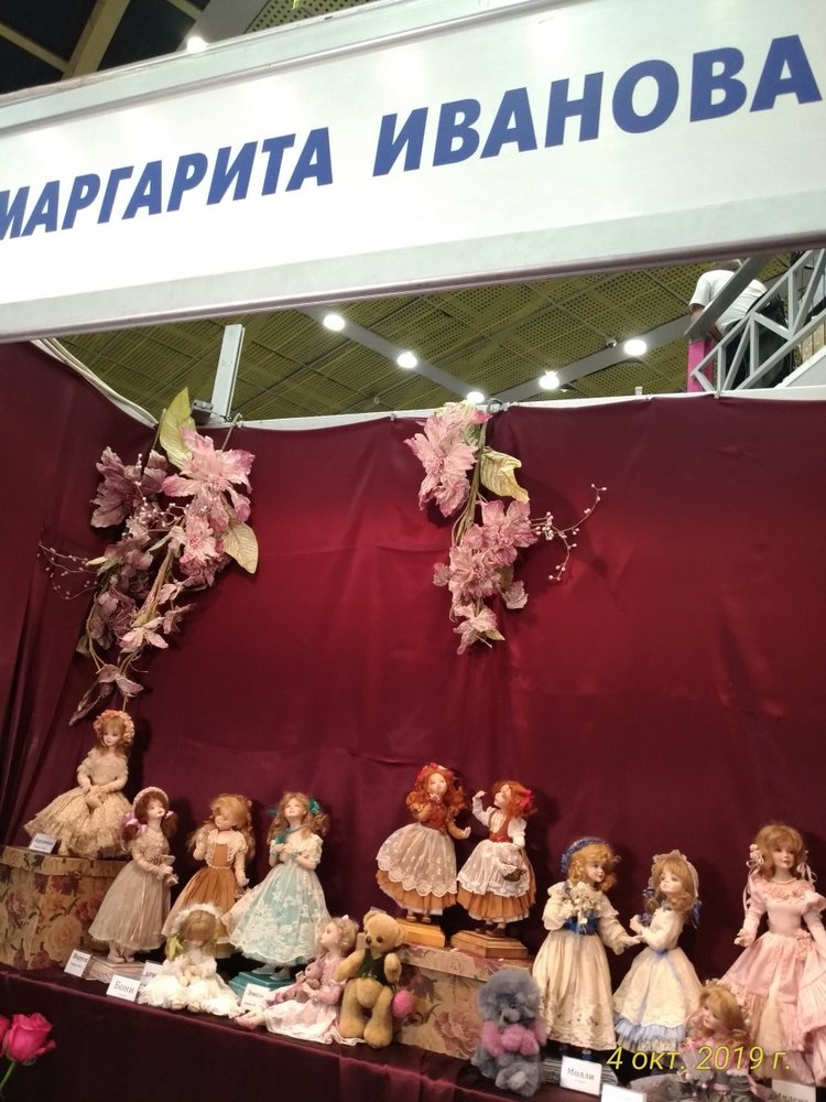 XV Международный Салон Авторских кукол на Тишинке моими глазами. Часть II