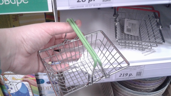 Мое знакомство с "Галамарт"