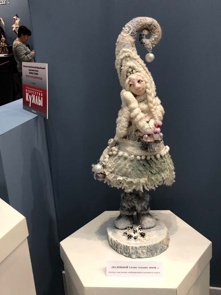"Искусство куклы" 2019 - приглашаю прогуляться по выставке... ч.2