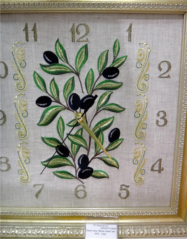 Музей-магазин "Торжокские золотошвеи"