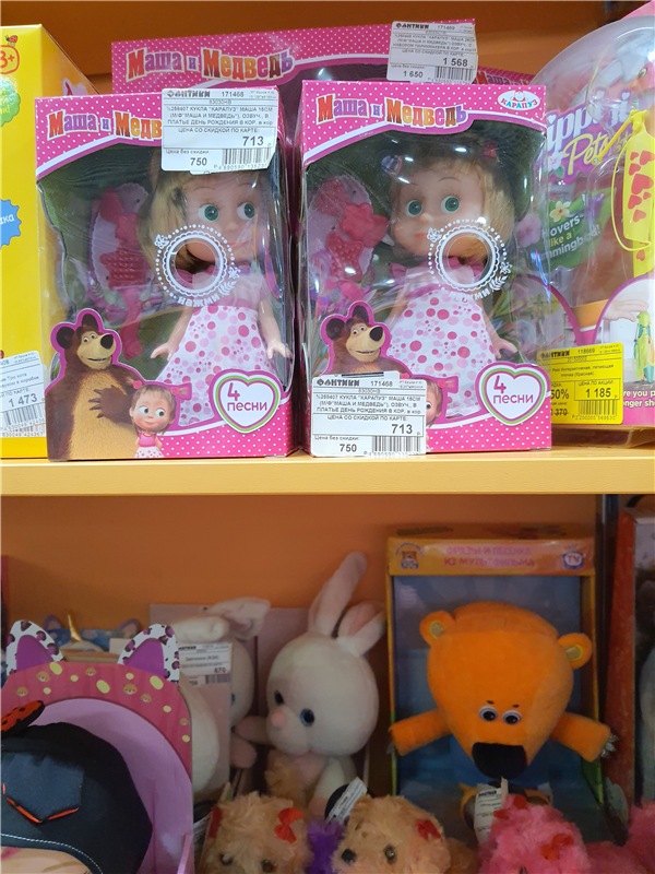 Праздничная Тверь. Время подарков