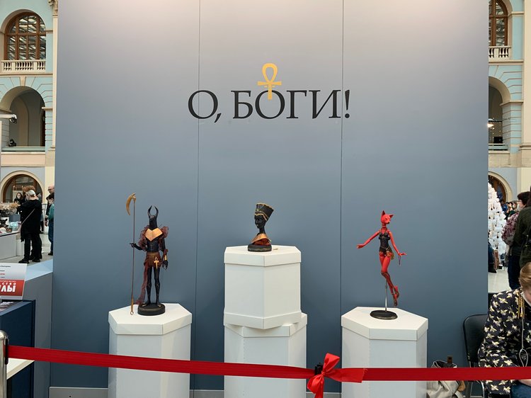 Искусство КУКЛЫ - Москва, декабрь 2021 ЧАСТЬ 1 | Бэйбики Искусство КУКЛЫ - Москва, декабрь 2021 ЧАСТЬ 1