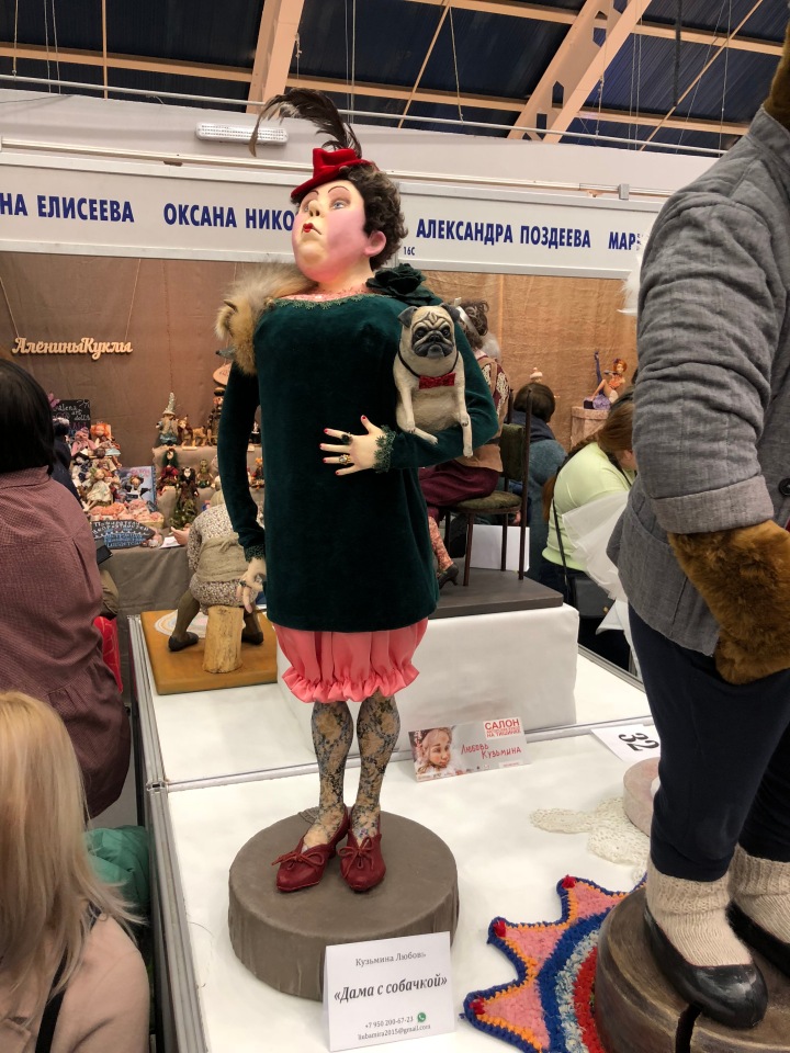 Выставка 5 октября 2018 - Тишинка: красоты много не бывает... ч.2 | Бэйбики Выставка 5 октября 2018 - Тишинка: красоты много не бывает... ч.2