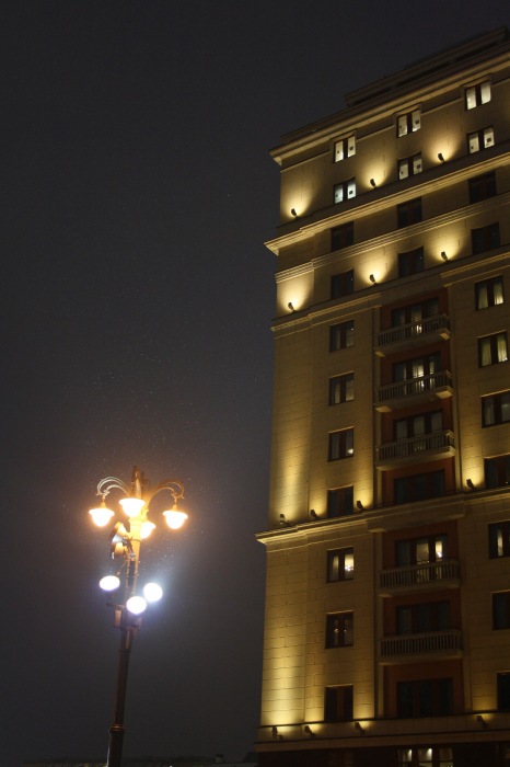 Московские каникулы. Часть 2