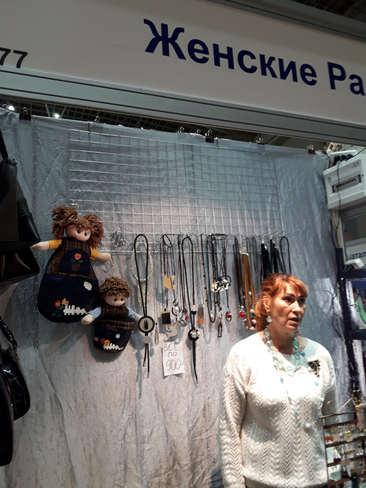 Искусство Куклы. Гостиный двор 2018. Выставку моими глазами