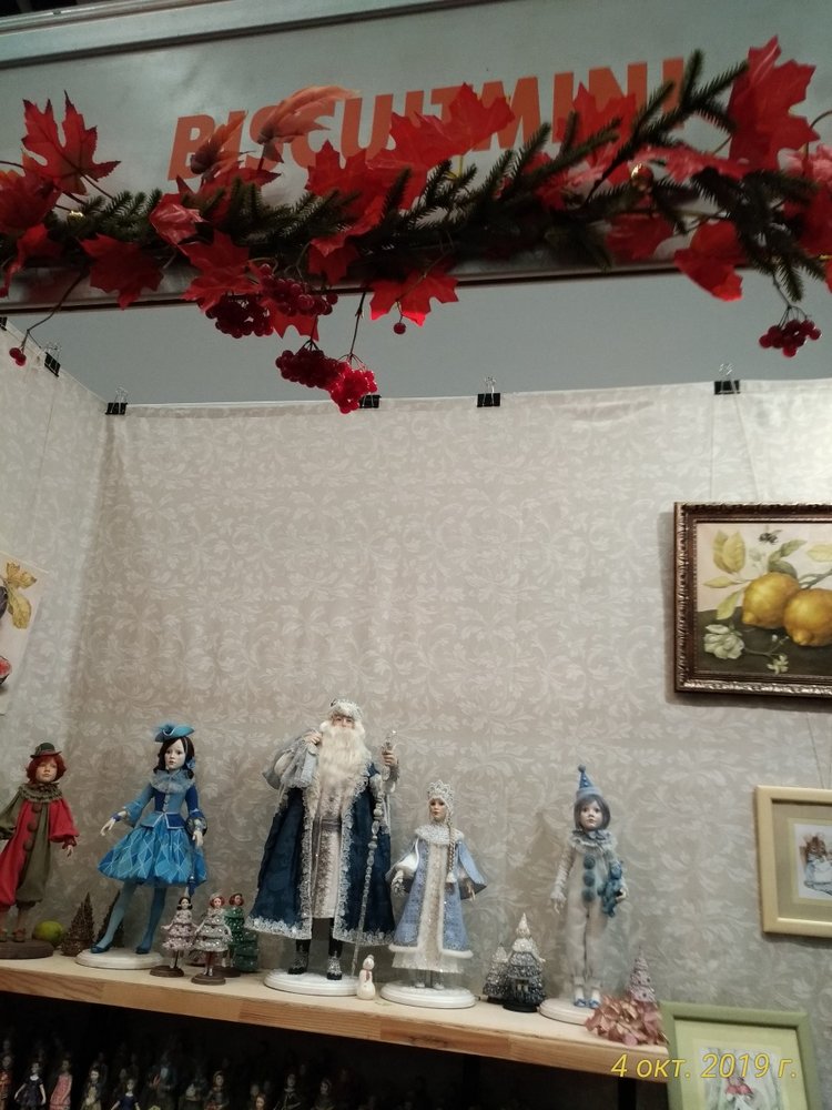 XV Международный Салон Авторских кукол на Тишинке моими глазами. Часть II