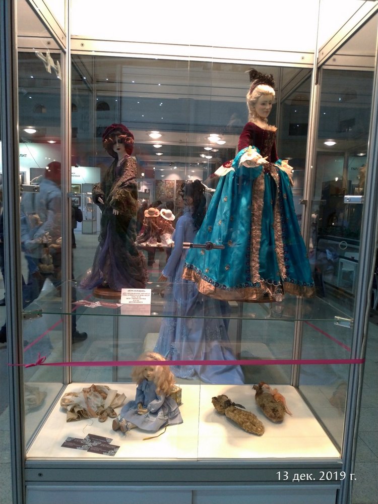 X Международная выставка "Искусство куклы" в Гостином дворе. Часть 3, заключительная